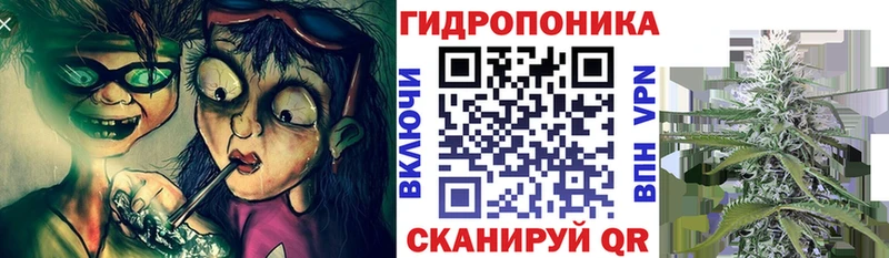 Хочу наркоту Нижняя Тура Альфа ПВП  Меф мяу мяу  COCAIN  МЕТАМФЕТАМИН  Канабис  ГАШ 