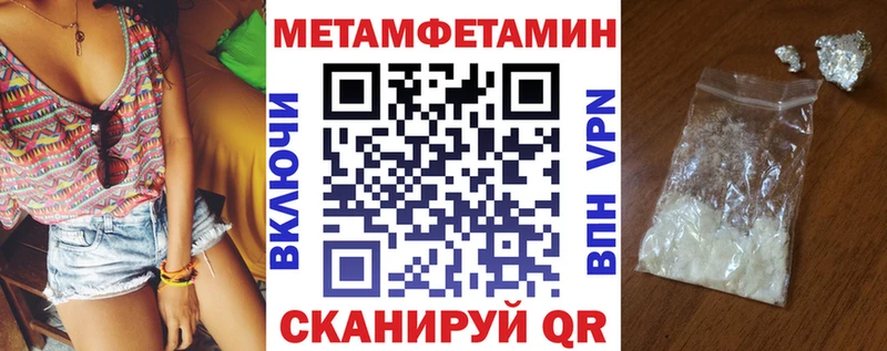 АМФ Розовый  Нижняя Тура 