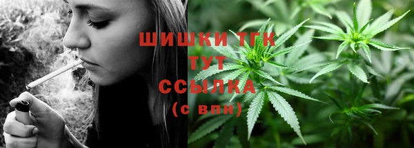 дурь Покровск