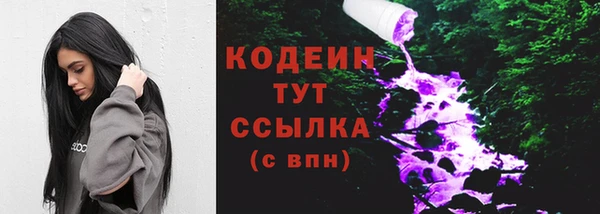 jwh Балабаново