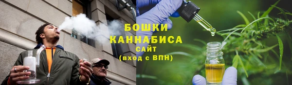 кристаллы Покачи