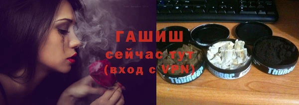 jwh Балабаново