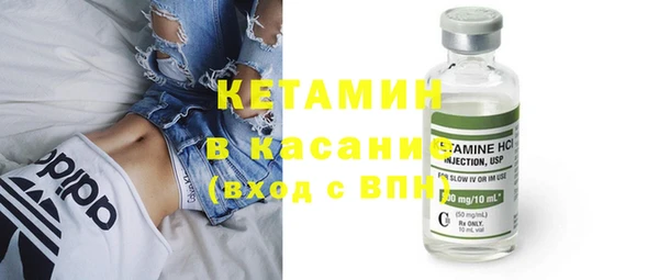 jwh Балабаново