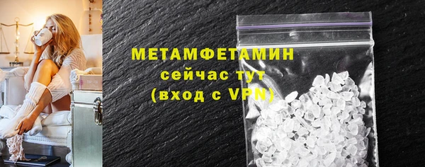 jwh Балабаново