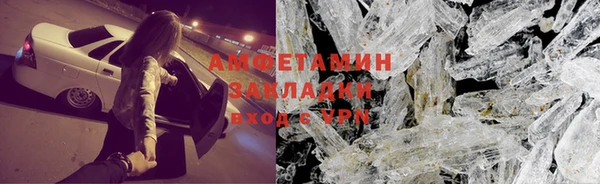 jwh Балабаново