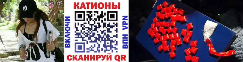 Мефедрон VHQ  нарко площадка Telegram  Нижняя Тура 