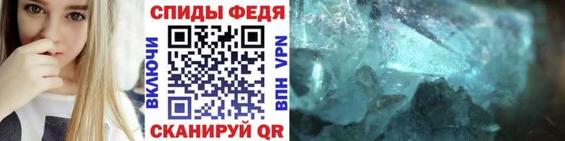 мега ссылка Нижняя Тура МЕТАМФЕТАМИН Декстрометамфетамин 99.9%