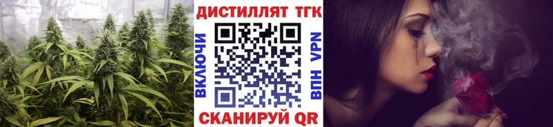 OMG рабочий сайт  Нижняя Тура  ТГК Wax  что такое  